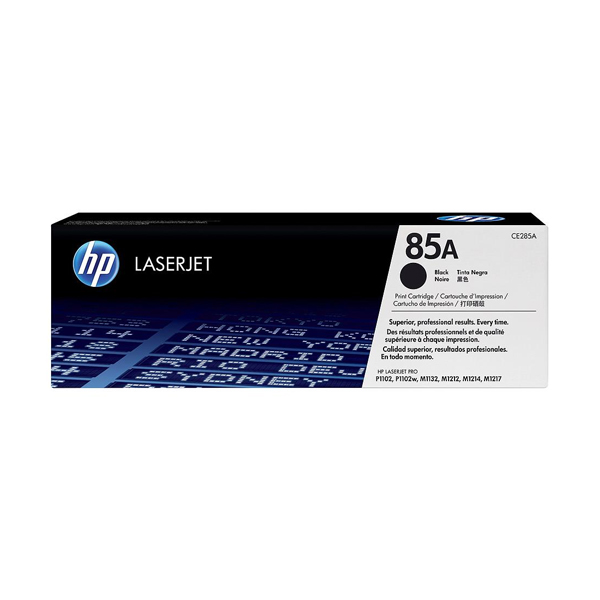 Printer Cartridge: HP P1102/1212/1232 Printer Cartridge